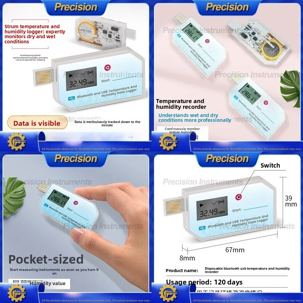 

Цифровой толщиномер 2026 с высокоточным ЖК-дисплеем для измерения материалов, портативный и точный измерительный прибор