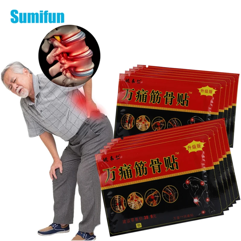 

8/24/40pcs Arthritis Back Pain Patch Body Relaxation Medical Plaster Muscle Pain and Joints Neck Sprain Pain Relief Stickers