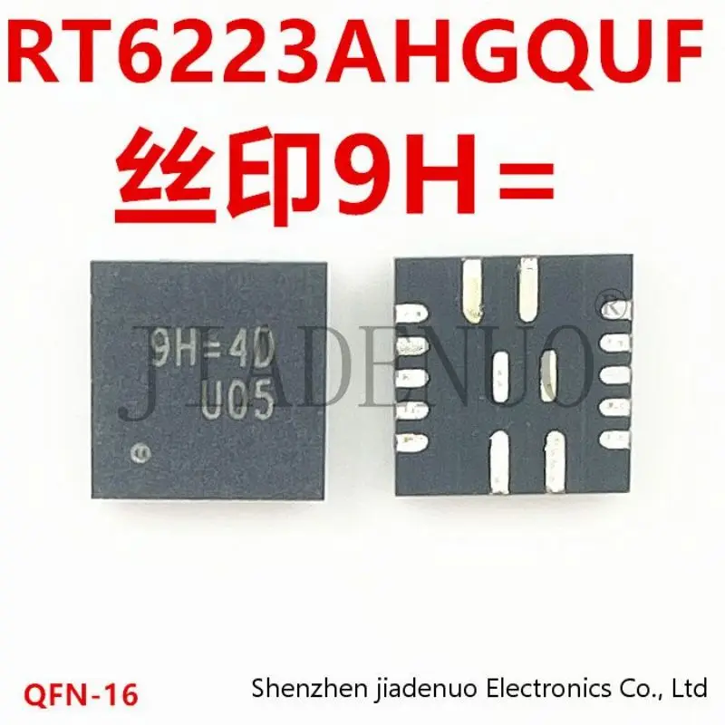 (2-5pcs)100% New RT6223AHGQUF RT6223A QFN16 9H=3K 9H=4j 9H=4D silk screen 9H=chipset