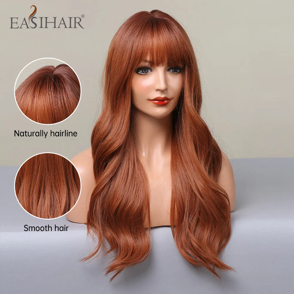 EASIHAIR Copper Ginger Red Brown Wavy Synthetic Wigs with Bang Natural Long Hairs for Women Daily Party Heat Resistant Fiber Wig