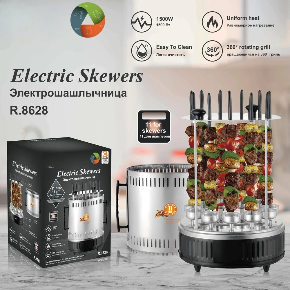 Multifunctional Smokeless Charcoal Grill - All-in-One Roast & Fry Barbecue Stove for Home Use