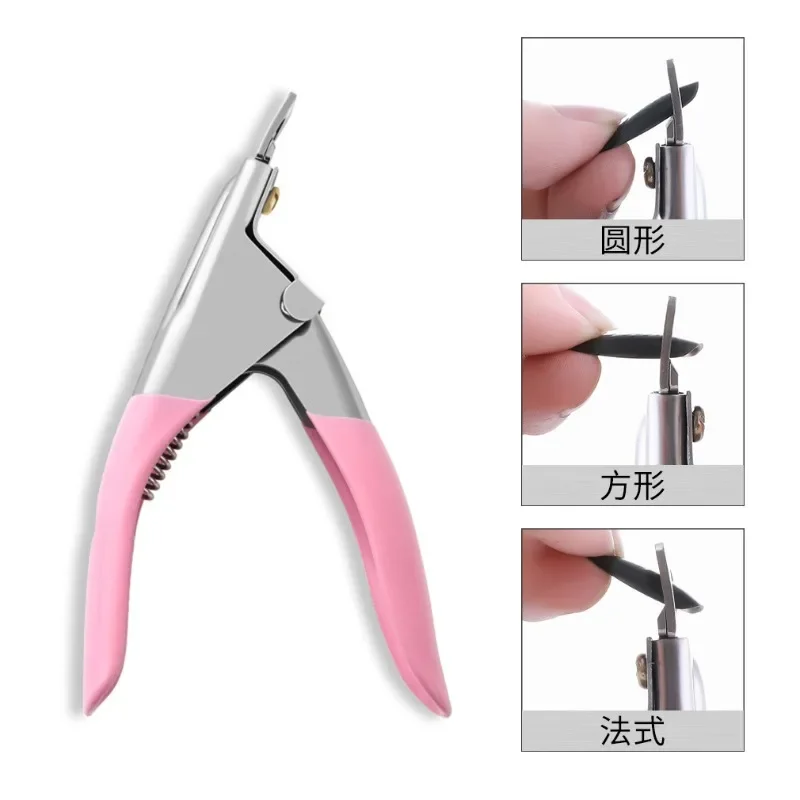 1pc Professional Nail Capsule Cutter U-Shaped False Acrylic Nail Tips Cutter Stainless-Steel Cut Trimmer Manicure Scissors