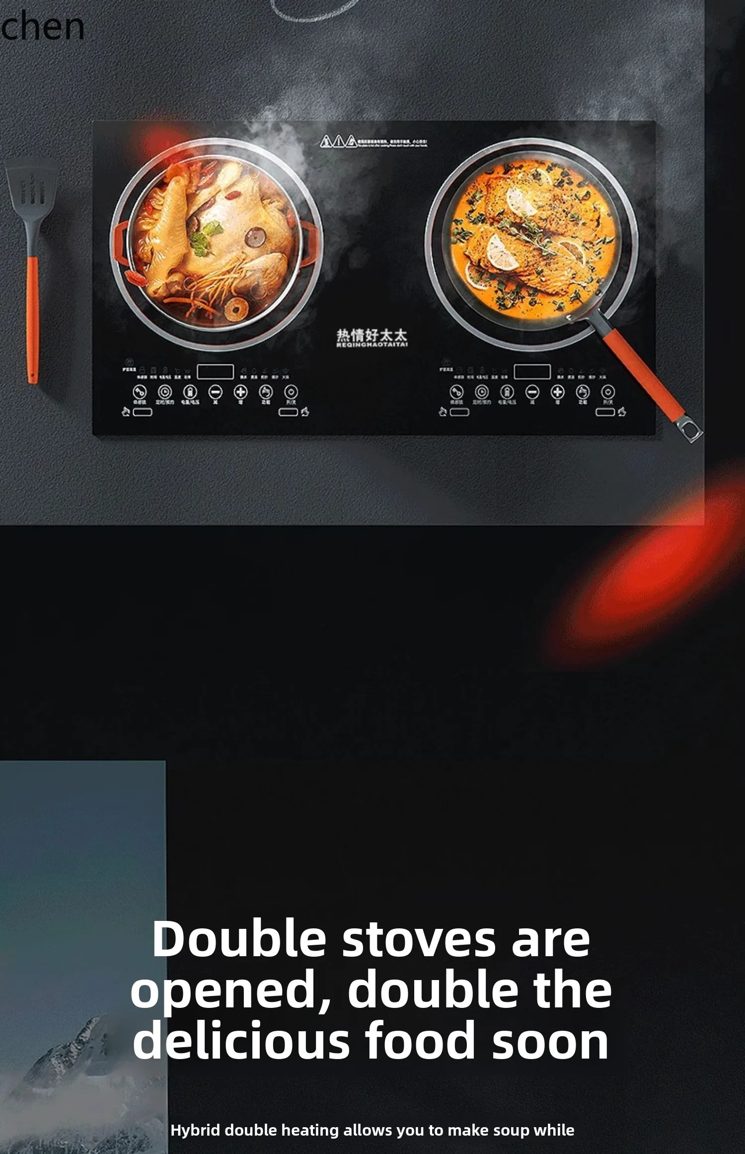 LXC intelligent somatosensory desktop embedded double-head induction cooker fire high-power electric ceramic stove