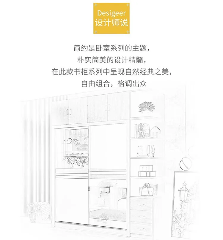 Luxury Material Wardrobe Closet Customized Tall Shelves Open Wardrobes Display Space Saving Muebles Para Hogar Furniture Home