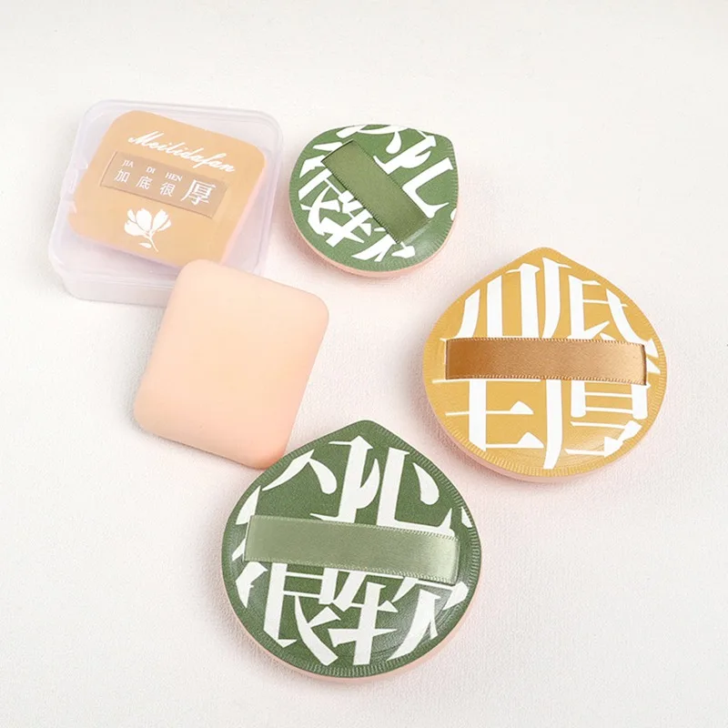 Luchtkussen Cosmetische Bladerdeeg Set Met Opbergdoos Make-up Suikerspin Spons Zacht Leer Clip Nat Droog Gebruik Gereedschap