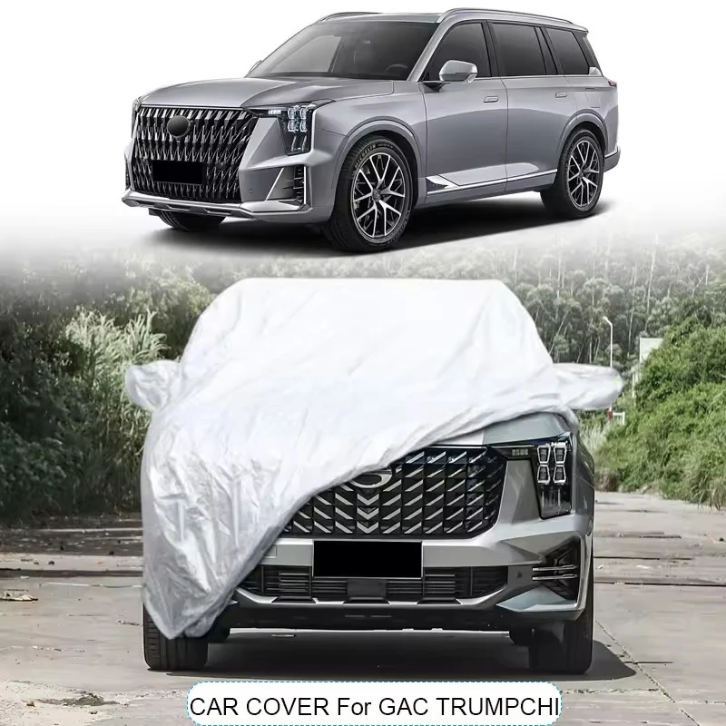 Car Cover For GAC Trumpchi GS3 GS4 GS5 GS8 EMKOO dust-proof car protective cover,Auto Dustproof Anti-Rain Snow Waterproof