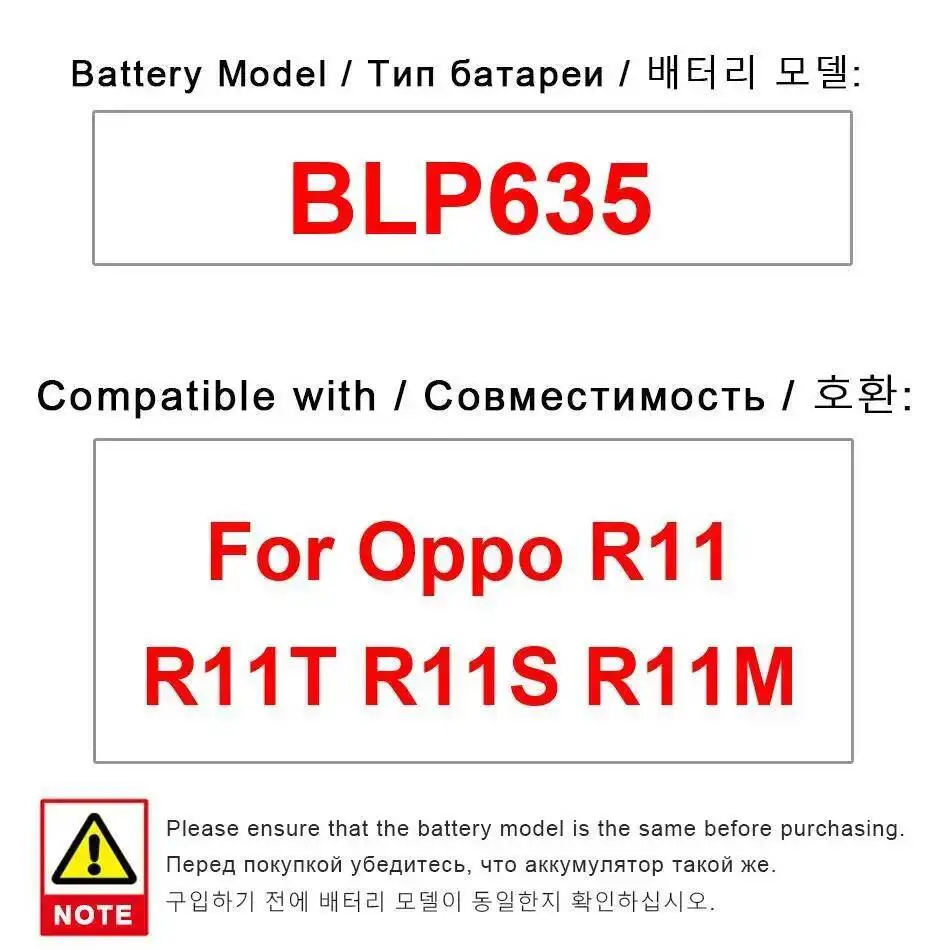 

For Oppo R11 R11T R11S R11M Mobile Phone Battery Reliable Replacement 2900Mah BLP635 Stable