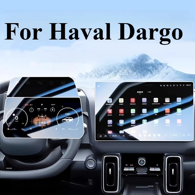 For  Haval Dargo Navigation & Central Control Screen Tempered Glass Protector Car Interior Modification Accessory