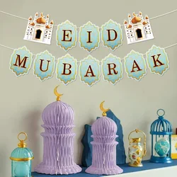 EID Mubarak Paper Banner Garland for Islamic Muslim Party Home Decoration 2025 Ramadan Kareem Hanging Ornaments Bunting Gift