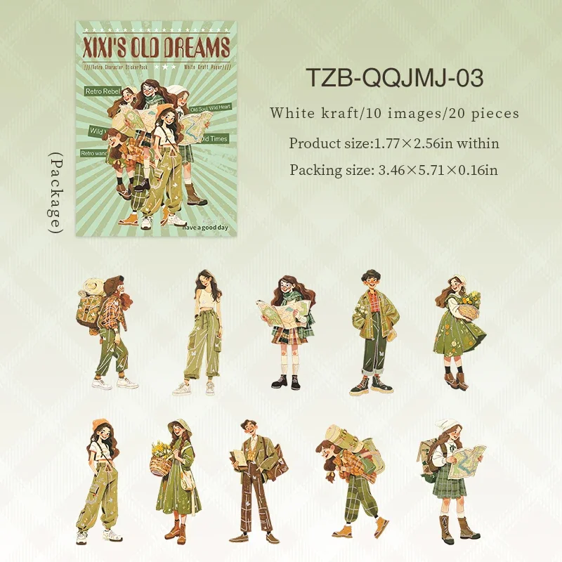tzb-qqjmj-03