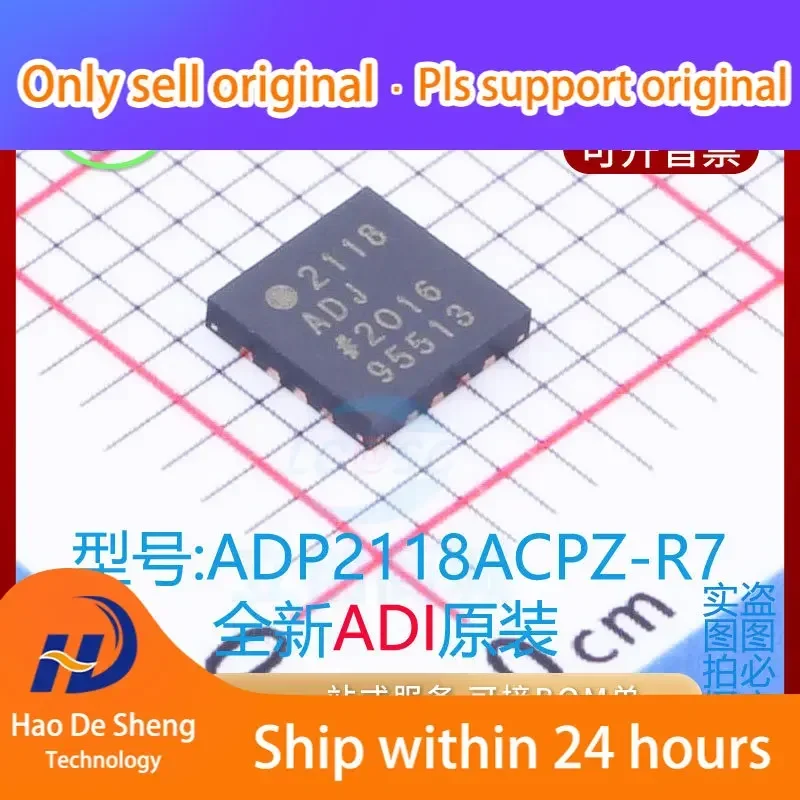 

10 шт./лот ADP2118ACPZ ADP2118 логотип 2118 LFCSP16 новый оригинальный аккумулятор на складе