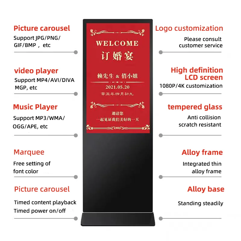 65 Inch Indoor Potable Lcd Full Color Led Digital Signage Display Floor Standing Advertising Player Info Kiosk