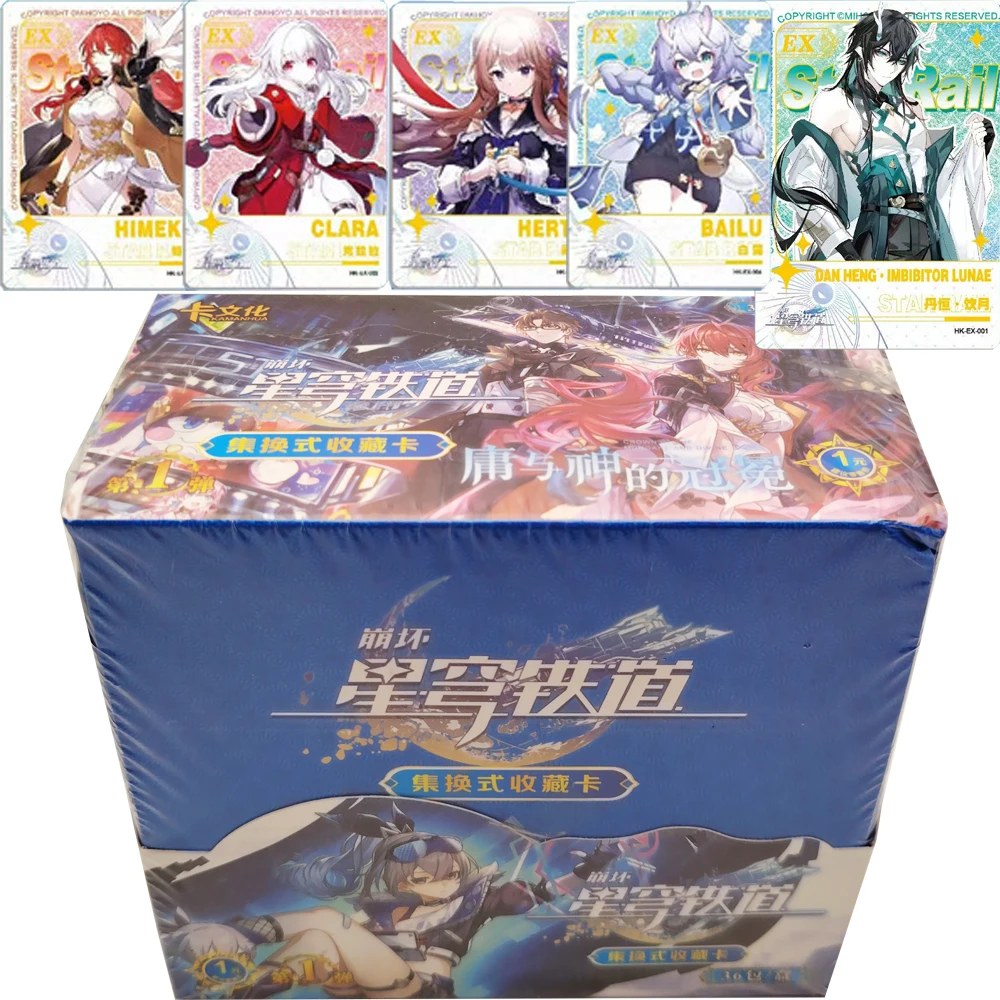 Strategy Adventure Battle Game Honkai Star Rail‌ Characters Collection Cards Fans Like Exquisite Craftsmanship Peripheral Cards