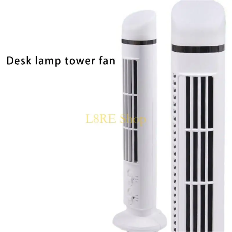 Kipas Menara Penghematan L8RE L8RE dengan LED Lamp Fan Electric Fan Near 2 Gear Speed ​​Miniatur untuk kamar tidur atau studi