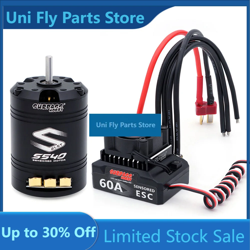 UniFlySURPASSHOBBY Brushless Motor ESC Combo Sensored S540 17.5T 21.5T Motor 60A Sensored ESC 32-bit 6V/3A BEC For 1/10 RC Cars