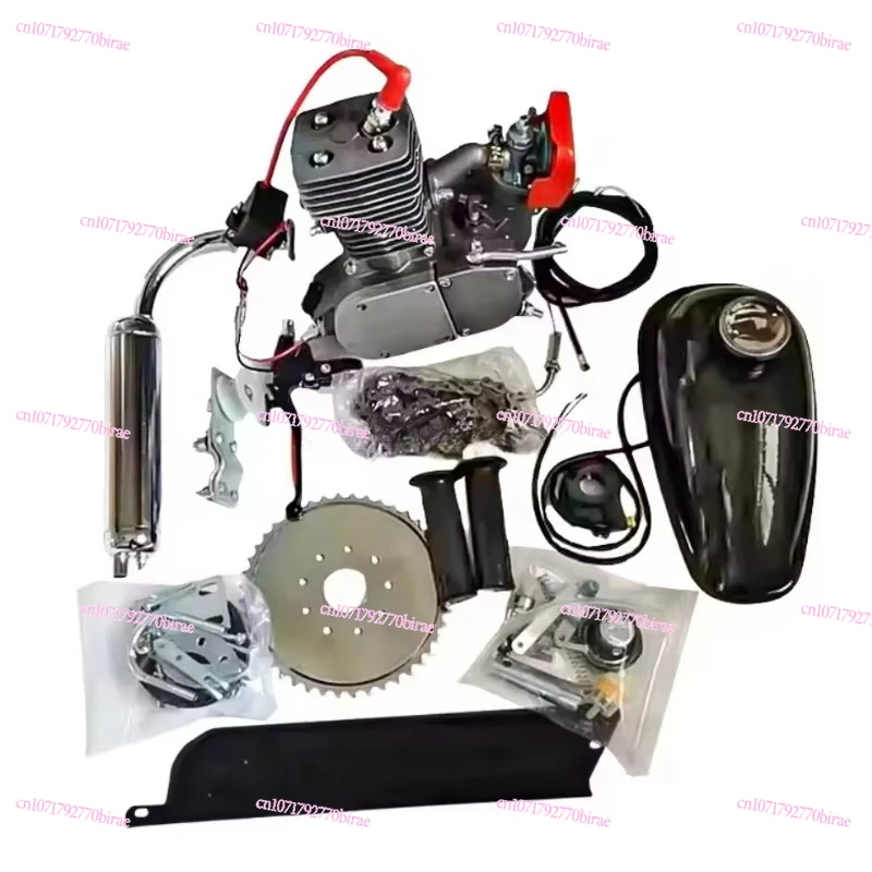 Universal 100cc 2-Stroke Bicycle Engine Kit - Complete Motor Conversion Set with Mounting Parts
