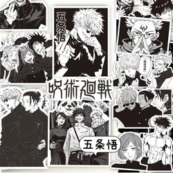 Set of 65pcs Anime Jujutsu Kaisen Stickers Satoru Gojo Itadori Yuji Poster Graffiti Decal Laptop Phone Luggage Car Sticker Gifts