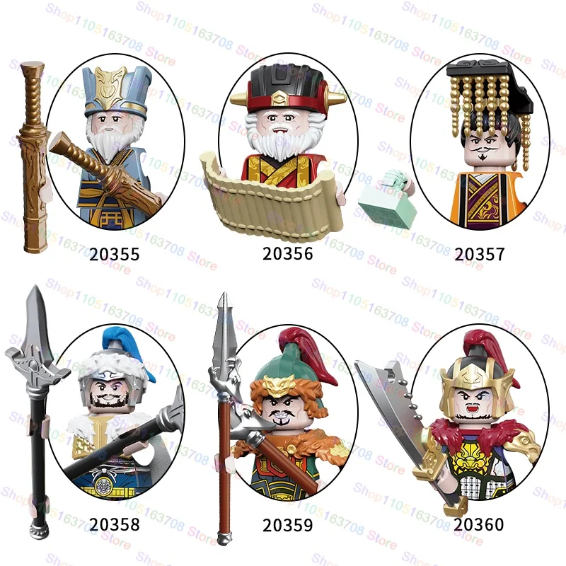 ชุดตัวต่อภาพยนตร์ รักสามก๊ก ฮีโร่ จางเฟย หลี่เป่ย ฟิกเกอร์แอคชั่น อุปกรณ์เสริม ตัวต่อ MOC ของเล่นเด็ก