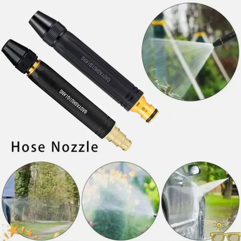 Adjustable High Pressure Washing Water Gun Nipple Type Portable Direct Spray Car Wash Nozzle Home Garden Shower Water Gun Tools