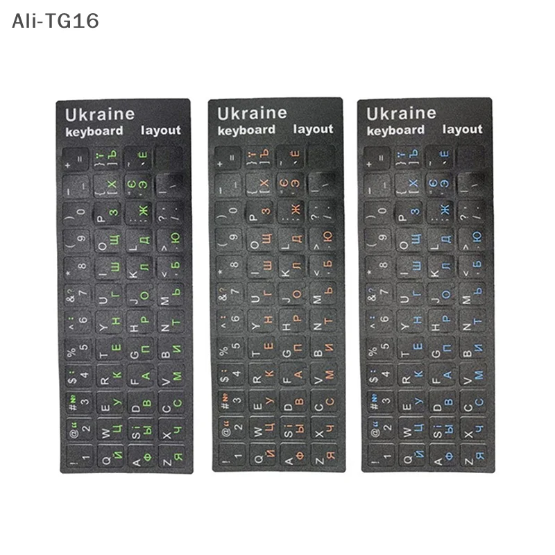 

Наклейка на украинскую клавиатуру, прочный черный фон с алфавитом для ПК, аксессуары для ноутбука, компьютерная клавиатура