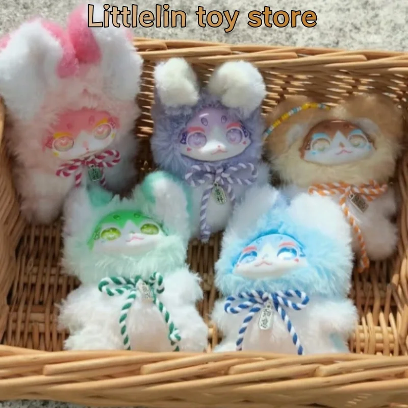 Maytree Dumia Pocket Cute Pet Group Series Peripheral Kawaii Doll Pendant Bag Straps Ita Bags Plush Toys Girl'S Birthday Gift