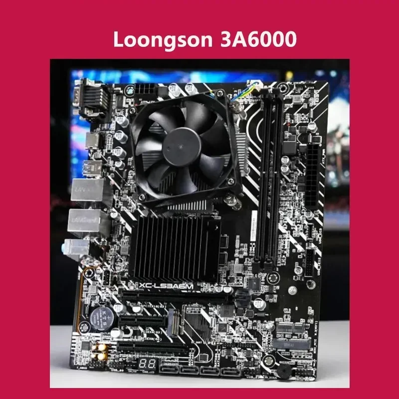 Loongson 3A6000 Corerboard XC-LS3A6M Complete Machine Board