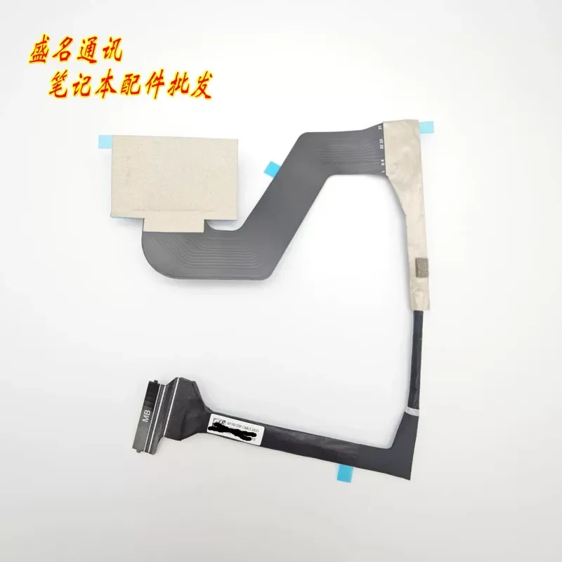 For Applicable to NY760 screen cable DC02C01EE10