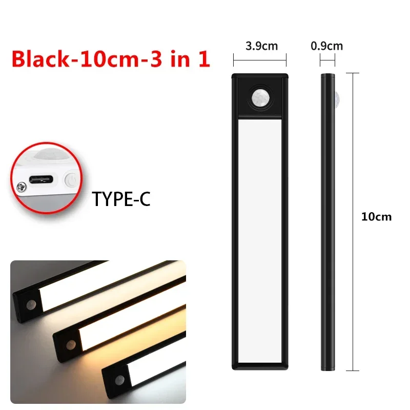10-60CM Ultradunne LED-onderkastverlichting Magnetisch oplaadbaar bewegingssensorlicht Geschikt voor keukens Kasten Workshops - afbeelding 1