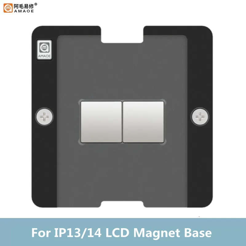 AMAOE-Juego de plantillas de Reballing BGA magnéticas fuertes para controlador de pantalla LCD IP13, 14, Kit de plataforma de plantilla de estaño para reparación de CPU IC