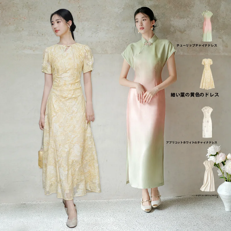 

New Chinese Style Slim Fit Acetate Embroidered Waist Cinched Pleated Dress Women's Hanfu Suit Brand Initial Cicada Garment