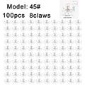 45mm 8claws