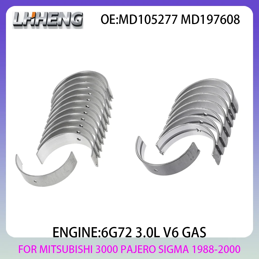 Kit de rodamientos de varilla y principal del motor 6G72 para MITSUBISHI 3000 PAJERO SIGMA Station Wagon 3.0L 3.0 L T V6 GAS 88-00 MD105277 MD197608