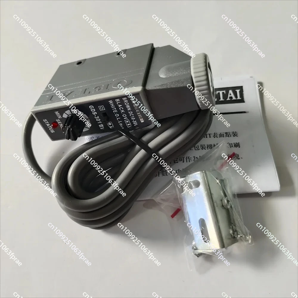 

OETAI GDS-3011W Источник белого света