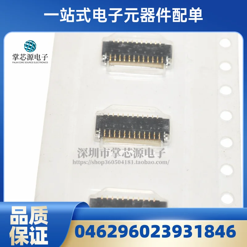 Brand new 046296023931846+046296023 23pin original communication connector in stock