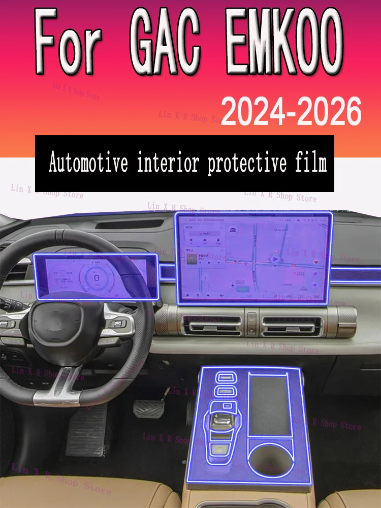 For GAC EMKOO （2024-2026） Car Interior Center Console Transparent TPU Protective Film Anti-scratch Repair Film