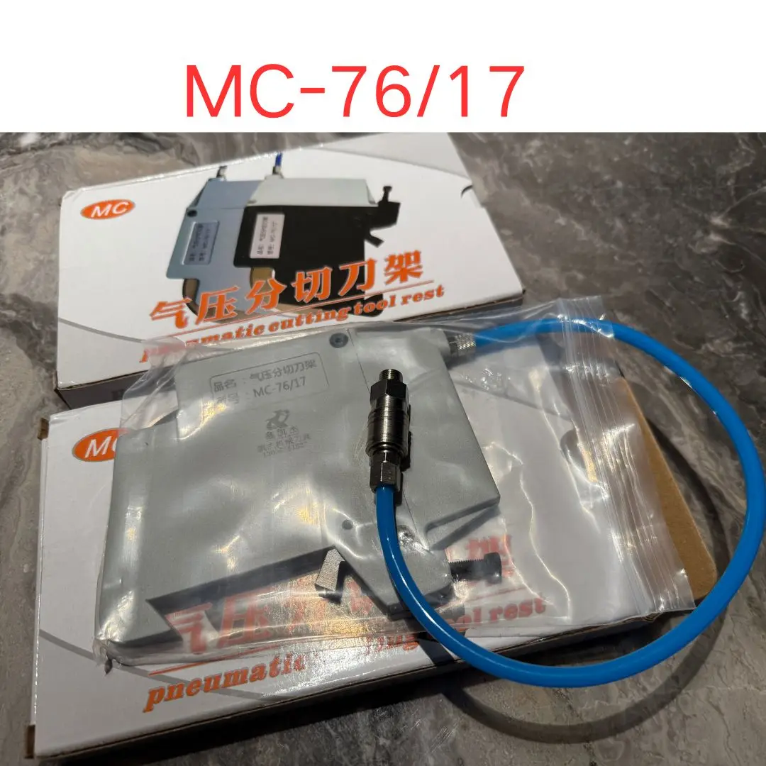 New original MC-76/17 pneumatic slitting knife holder Fast Shipping china online store Fast Shipping  MC-7617