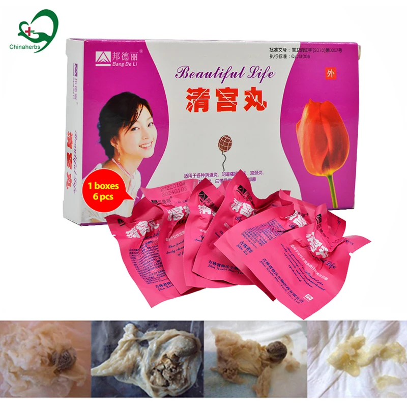 Beautiful Life Point Personal Health Care Yoni Detox Vaginal Pearls For Fertility Slimming Chinese Medicial Tampon For Fibroids