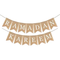 Make Your Mantle or Fireplace Stand Out with This 2 Pack Ramadan Kareem Banner Ramadan Party Decor Supplies 2025
