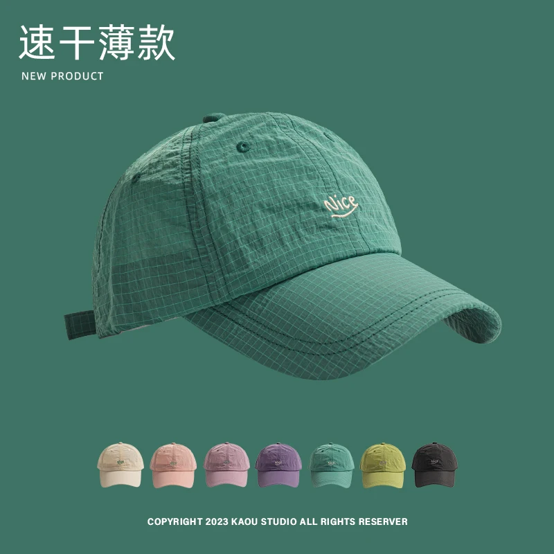 Plaid breathable men's and women's quick-drying thin sunscreen sunshade cap summer travel baseball cap