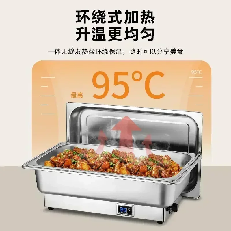 موقد بوفيه كهربائي من الفولاذ المقاوم للصدأ مع قلاب مربع - غطاء لإفطار الفندق