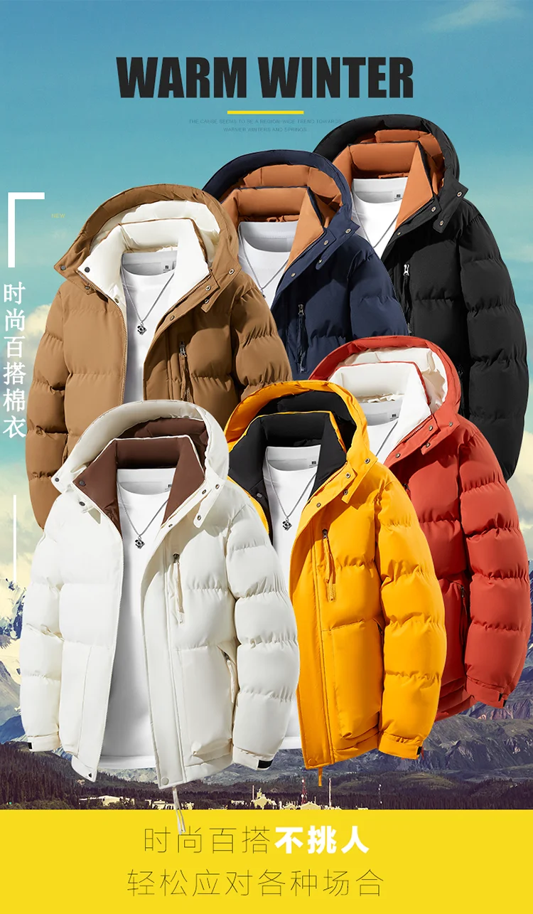 Men Autumn Winter Plus Size Hooded Cotton Coat Men Casual Detachable Hood Parkas Thick Warm Versatile Puffer Jacket Clothing