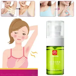 Body Odor Sweat Deodor Perfume Spray Underarm Odor Removes Armpit Odor Long Lasting Aroma Skin Odour Refreshing Antiperspirant