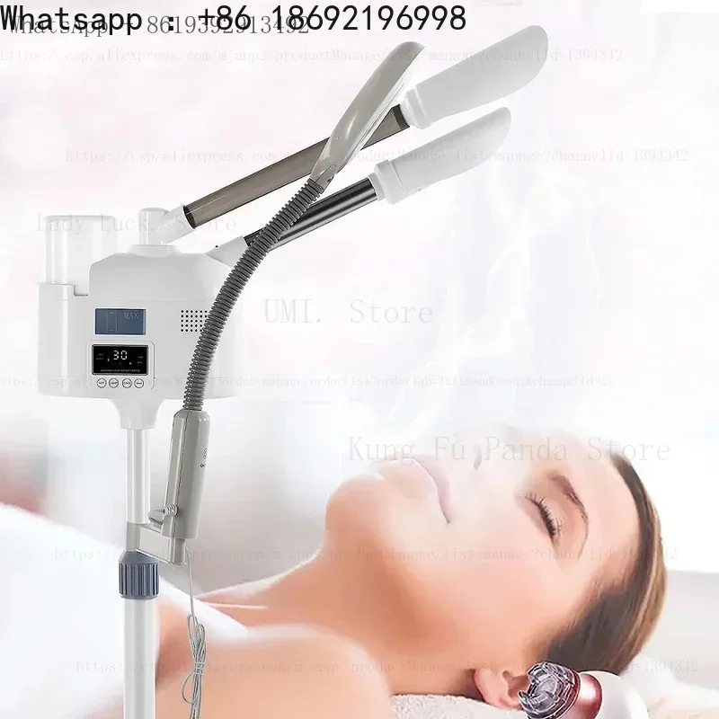 Hot & Cold Facial Spa Face Steam Machine Beauty Salon Household Sprayer Facial Steamer Skin Cleaning Equipment with lamp light