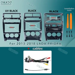 For 2013-2018 LADA PRIORA 9INCH 2 Din Car stereo radio Android frame panel fascia cable video harness adapter player dashboard