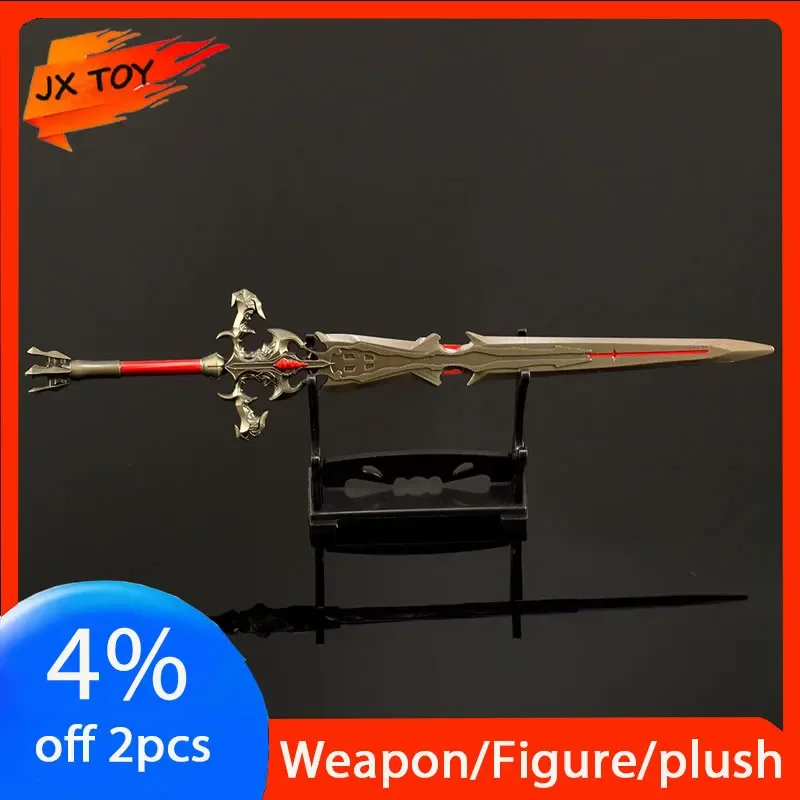 JX TOY 22cm Game FF Weapon Flame Sword Alloy Model 1:1 Replic Game Fantasy Katana Cloud Peripherals Samurai Sword Toys Boys Gift