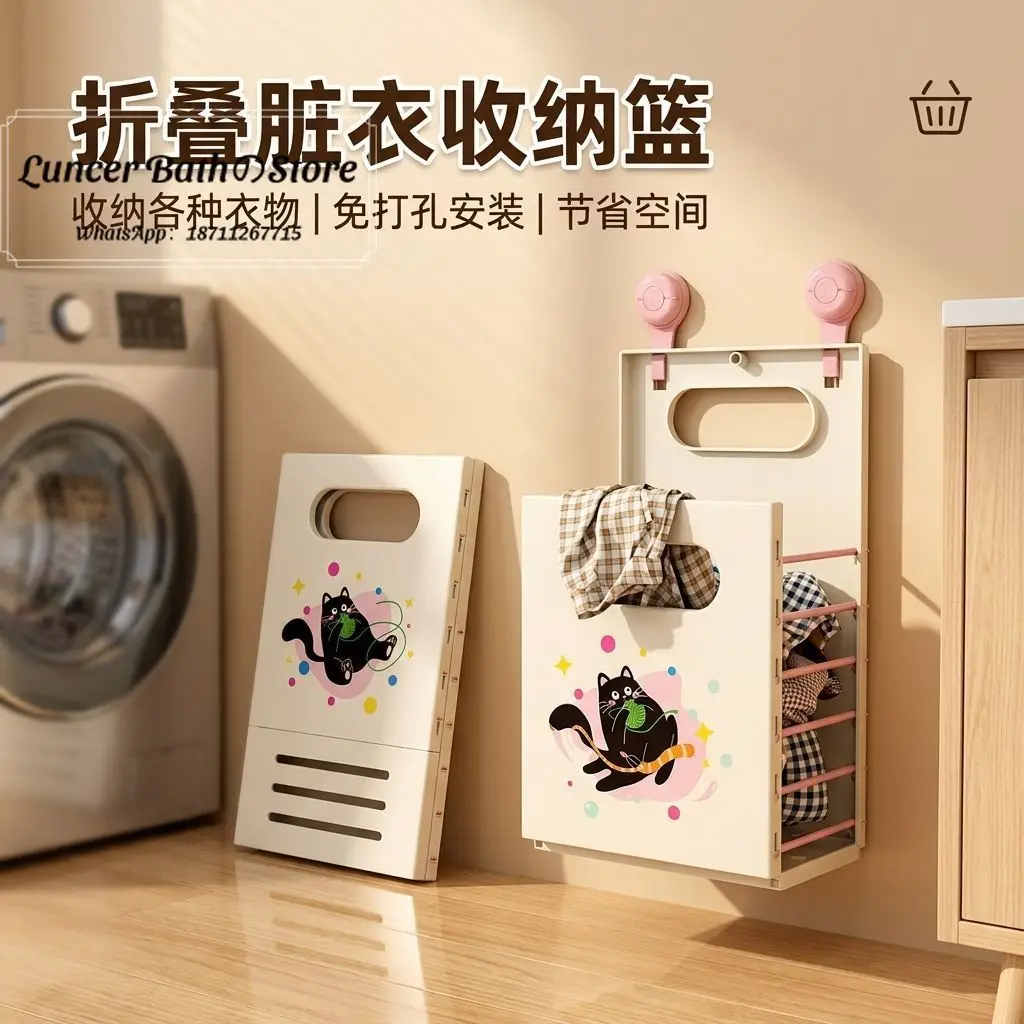 Wall Hanging Collapsible Laundry Basket Multifunctional Dirty Clothes Storage Bin Home Bathroom Laundry Room Decor - view 5