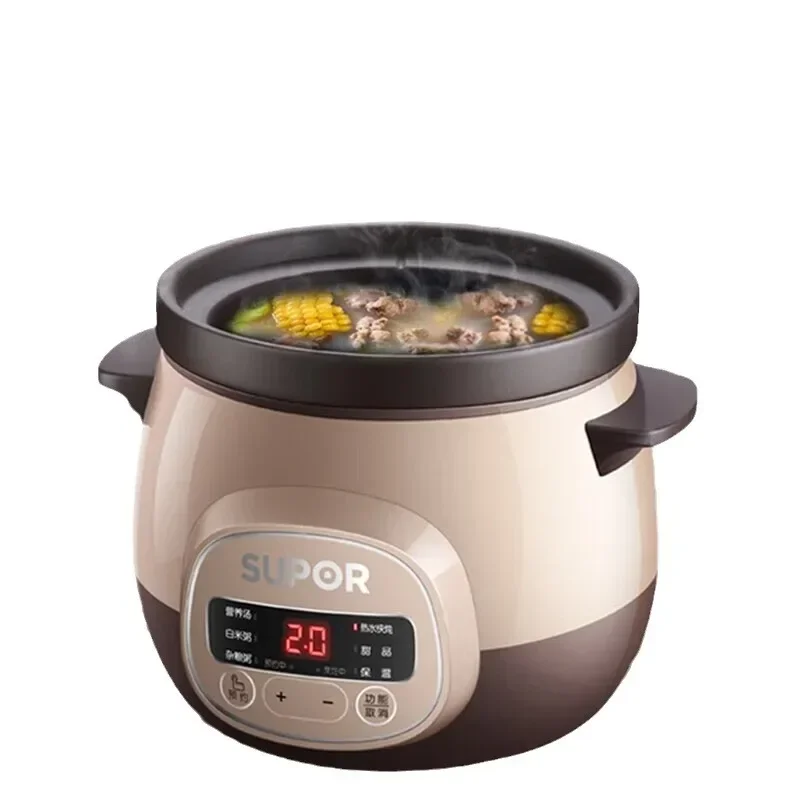 SUPOR Electric Stew Pot Household Soup Pot Porridge Artifact Intelligent Automatic Stew Ceramic Small Health Stew Cup