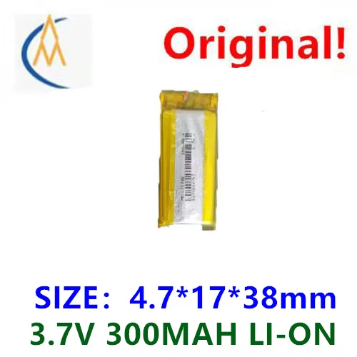 buy buy more will cheap 471738 polymer lithium battery 3.7V 300MAh wireless keyboard locator charging battery protection - Aliexpress Deal