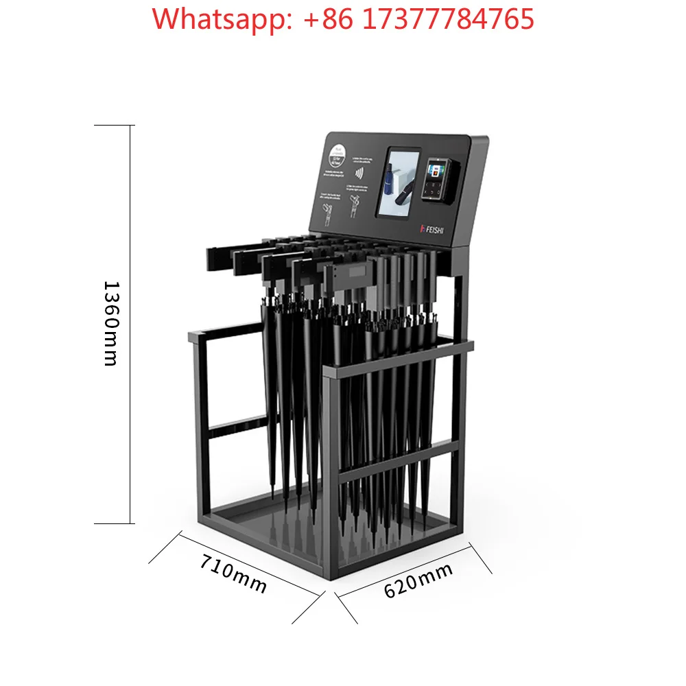 

Unmanned Umbrella Vending Machine: 24/7, Intelligent, Factory Price for Hotels