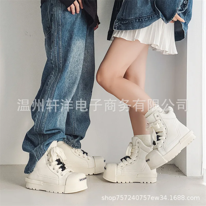 

2025 High-top Big-headed Heightened Platform Versatile Casual Board Men's and Women's Couples Niche Round-headed Sneakers Shoes